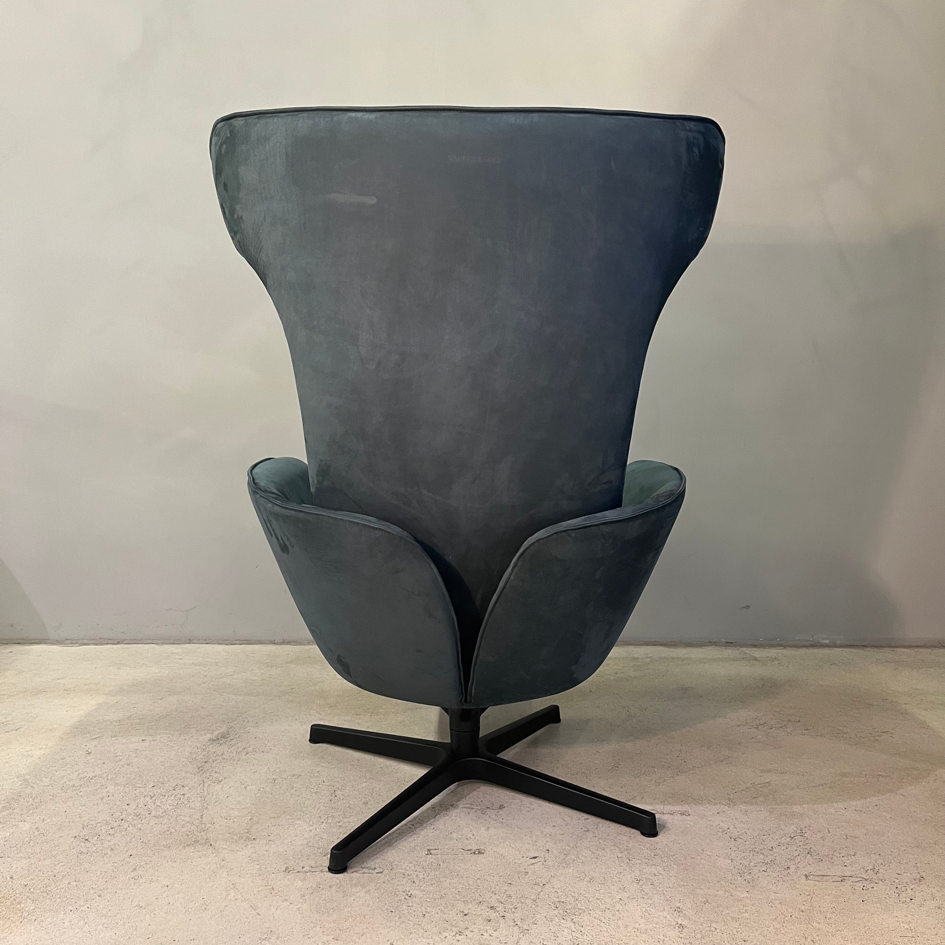 Walter Knoll / Onsa Chair 175 / armchair